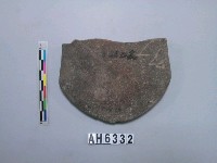 藏品(磨製石斧)的圖片